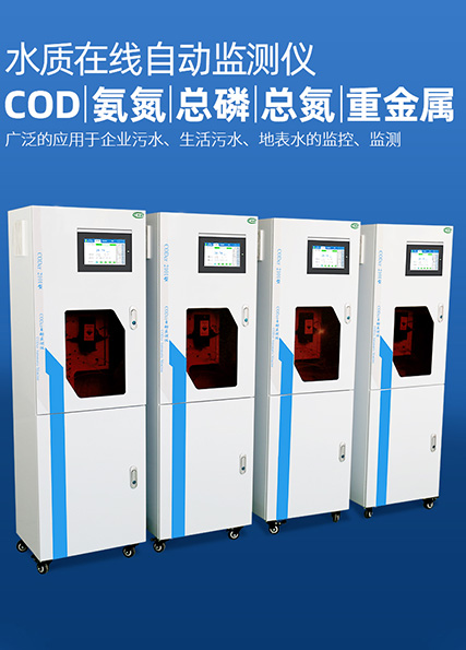 給木材加工水質(zhì)有哪些要求？如何選擇？