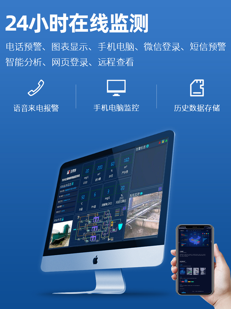 1669029630755045.jpg 24小時.jpg