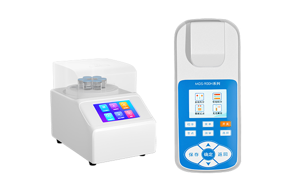 1692794012967022.jpg 便攜水質(zhì)測(cè)定儀5.jpg