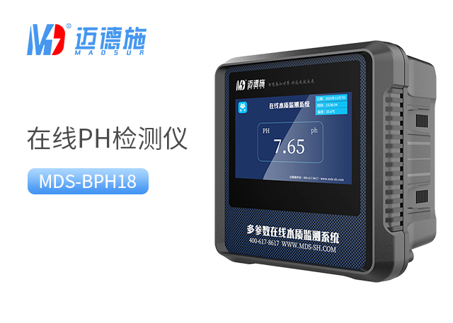 1739179660373954.jpg PH.jpg