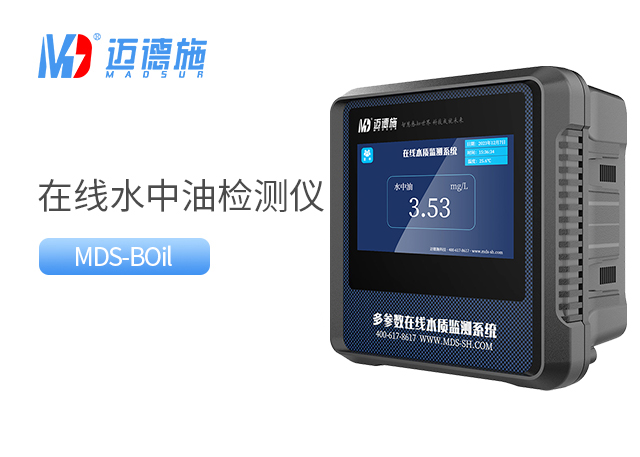 1747995337440181.jpg 水中油.jpg