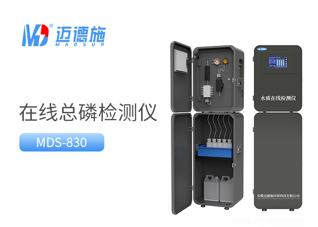 1767776471882207.jpg 總磷.jpg