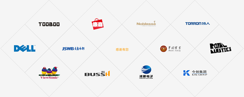 倉儲物流,倉儲公司,倉儲配送,第三方物流倉儲