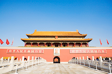 中國荔波機場三字代碼(LLB),荔波機場(Libo)四字碼,中國機場三字碼查詢