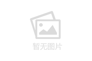 臺(tái)灣業(yè)務(wù)