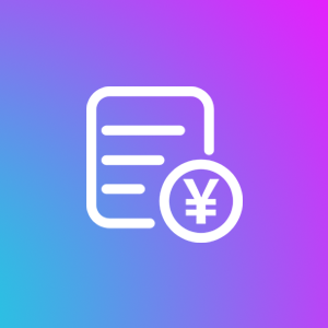 預(yù)算報價