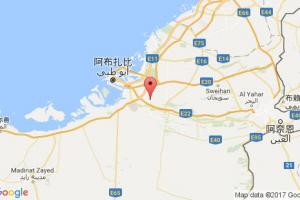 阿布扎比港口查詢(xún)_abu dhabi港口代碼_阿聯(lián)酋阿布扎比港口代碼