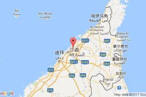 阿治曼港口查詢(xún)_ajman港口代碼_阿聯(lián)酋阿治曼港口代碼