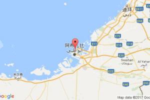 扎伊德港港口查詢_mina zayed港口代碼_阿聯酋扎伊德港港口代碼