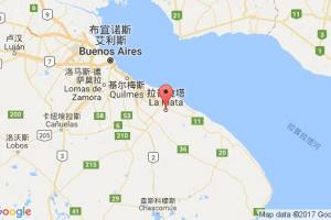 拉普拉塔港口查詢_la plata港口代碼_阿根廷拉普拉塔港口代碼