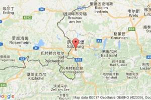 薩爾斯堡港口查詢_salzburg港口代