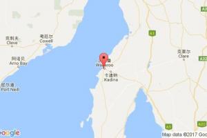 沃拉魯港口查詢_wallaroo港口代碼_澳大利亞沃拉魯港口代碼