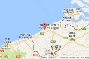奧斯坦德港口查詢(xún)_ostend港口代碼_比利時(shí)奧斯坦德港口代碼