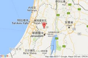 拉姆安拉港口查詢(xún)_ramallah港口代碼_巴勒斯坦拉姆安拉港口代碼