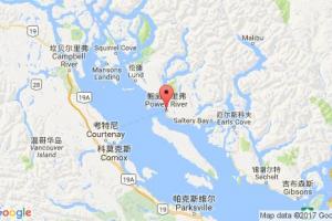 鮑威爾港口查詢_powell river港口代碼_加拿大鮑威爾港口代碼