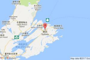 西德尼港口查詢_sydney,ca港口代碼_加拿大西德尼港口代碼