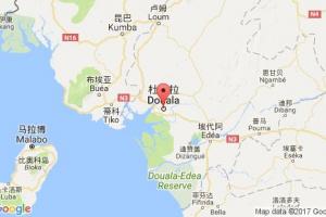 杜阿拉港口查詢_douala港口代碼_喀麥隆杜阿拉港口代碼