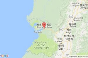 布埃納文圖拉港口查詢_buenaventura港口代碼_哥倫比亞布埃納文圖拉港口代碼