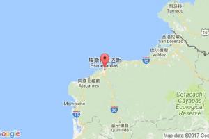 埃斯梅拉達斯港口查詢_esmeraldas港口代碼_厄瓜多爾埃斯梅拉達斯港口代碼