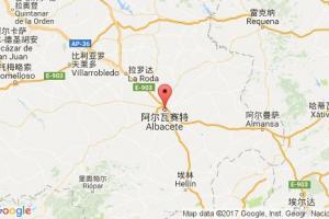 阿爾瓦塞特港口查詢_albacete港口代碼_西班牙阿爾瓦塞特港口代碼