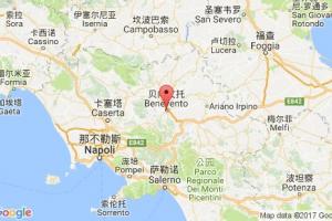 貝內文托港口查詢_benevento港口代碼_意大利貝內文托港口代碼