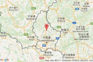 盧森堡港口查詢_luxembourg港口代碼_盧森堡盧森堡港口代碼