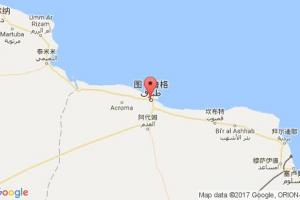 圖卜魯格港口查詢_tobruk港口代碼_利比亞圖卜魯格港口代碼