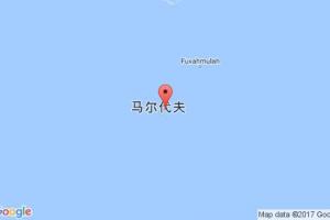 阿杜環礁港口查詢_addu atoll港口代碼_馬爾代夫阿杜環礁港口代碼