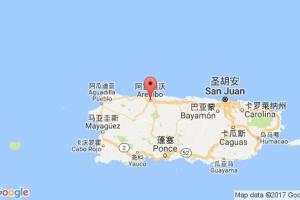 阿雷西沃港口查詢_arecibo港口代碼_波多黎各阿雷西沃港口代碼