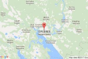 切列波韋茨港口查詢_cherepovets港口代碼_俄羅斯切列波韋茨港口代碼