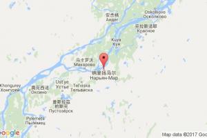 納里揚馬爾港口查詢_narian mar港口代碼_俄羅斯納里揚馬爾港口代碼