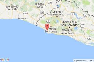 阿卡胡特拉港口查詢(xún)_acajutla港口