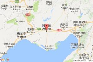 阿達納港口查詢_adana港口代碼_土耳其阿達納港口代碼