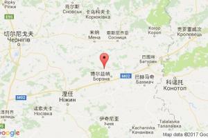 日丹諾夫港口查詢_zhdanov港口代碼_烏克蘭日丹諾夫港口代碼