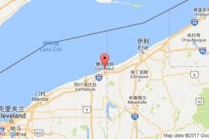康尼奧特港港口查詢_conneaut harbour港口代碼_美國康尼奧特港港口代碼