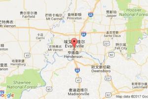 埃文斯維爾港口查詢_evansville,in港口代碼_美國(guó)埃文斯維爾港口代碼