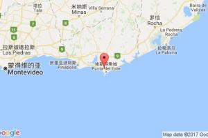馬爾多納多港口查詢_maldonado港口代碼_烏拉圭馬爾多納多港口代碼