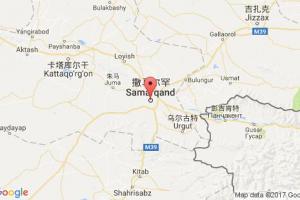 撒馬爾罕港口查詢_samarkand港口代碼_烏茲別克斯坦撒馬爾罕港口代碼